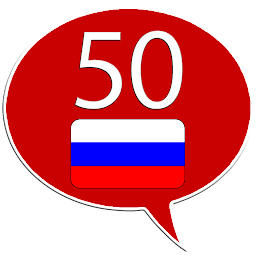 Icon image Learn Russian - 50 languages