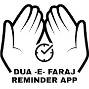 Dua-e-Faraj Reminder App