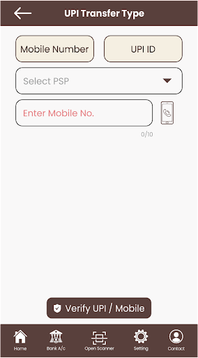 Pune Urban Pay- UPI Payment,QR Screen 3