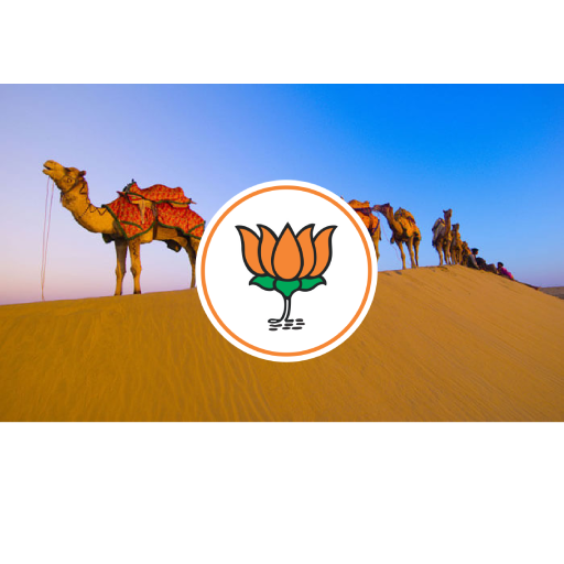 BJP Rajasthan App logo