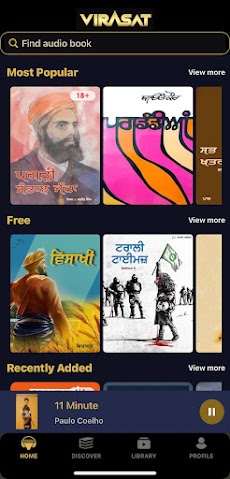 Virasat-Punjabi Audiobooksのおすすめ画像5