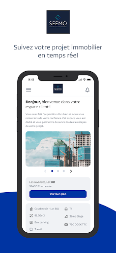 Android application SEEMO screenshort