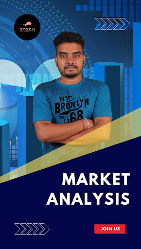Stock Knowledge Hindi (SKH) Screen 3