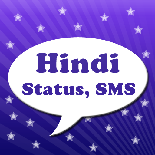 Hindi Status & SMS Collection 1.5 Icon