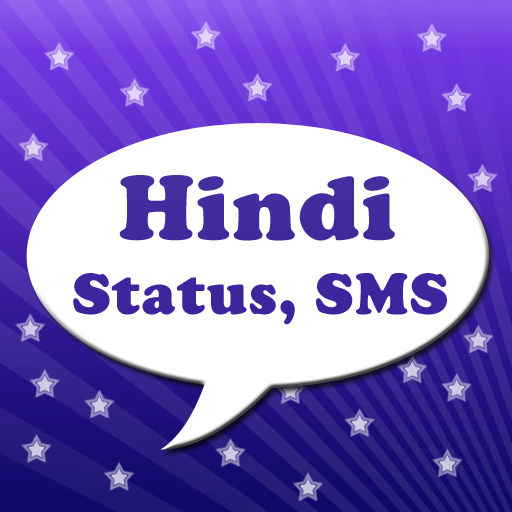 Hindi Status & SMS Collection logo