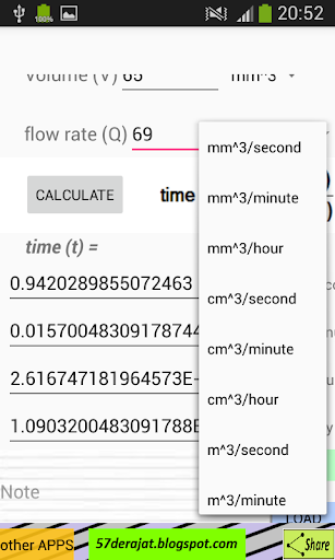 Flow Rate Screen 3