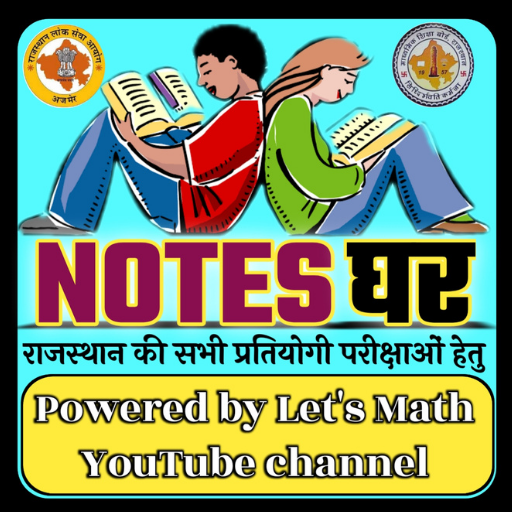 NOTESGHAR logo