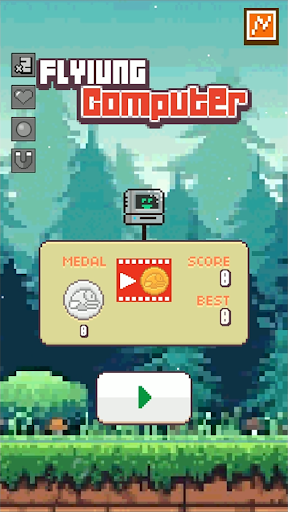 Flying Computer Screenshot 1 - AppWisp.com