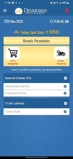 Devarayan Gold Saving Scheme Screen 3