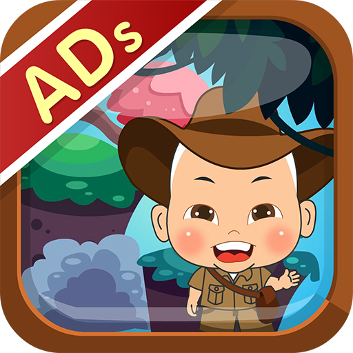 การตอบสนองต่อสิ่งเร้า (ADs) logo