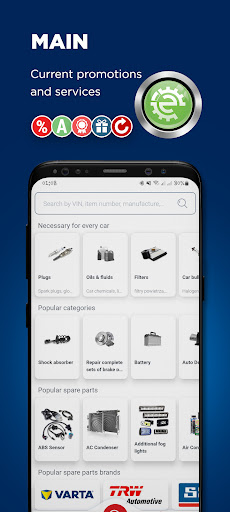 EXIST.AE — Car Parts Store