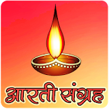 Aarti Sangrah Video, Text icon