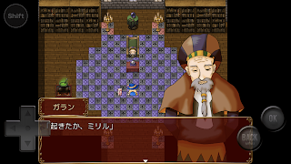 Witch's Jewel - Screenshot 3
