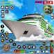 クルーズ船の運転ゲーム - Androidアプリ