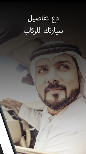 kaiian driver Screen 2