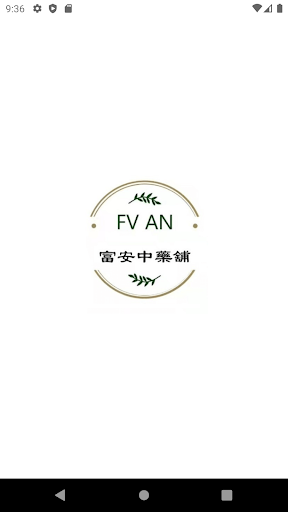 Android application FooAn screenshort