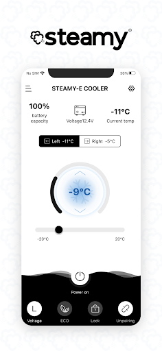 STEAMY-E COOLER Screen 3