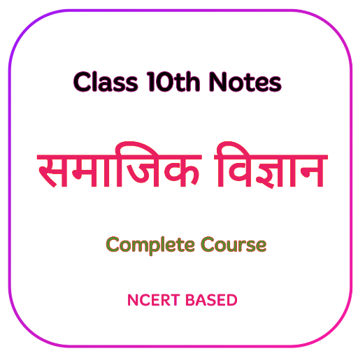 social science notes class 10