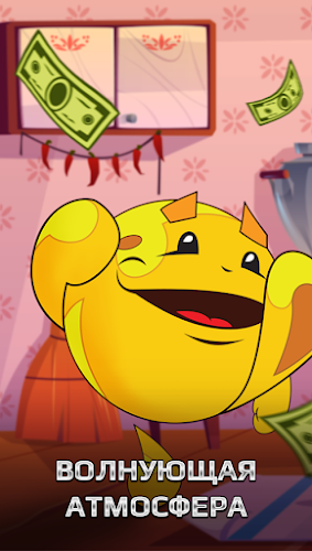 Keks Slot