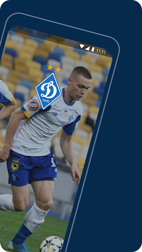FC Dynamo Kyiv Screen 2