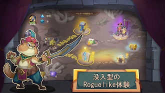 Game screenshot カード乱闘：ダンジョンスレイヤー mod apk