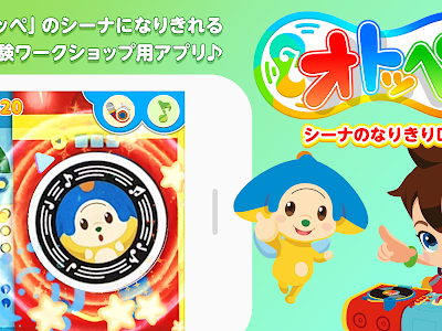 無料ダウンロード djシーナ 936225-Djシーナ