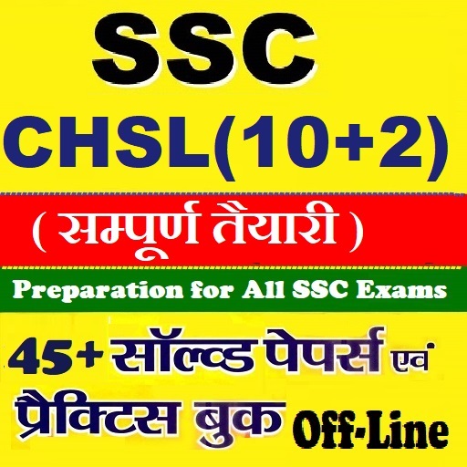 SSC CHSL Exam Preparation 2023 Download on Windows