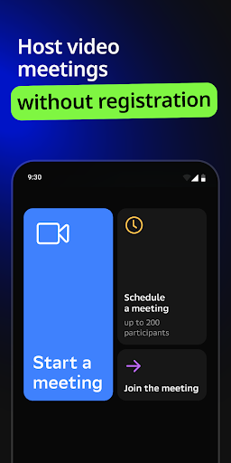 Android application Salute, Jazz screenshort