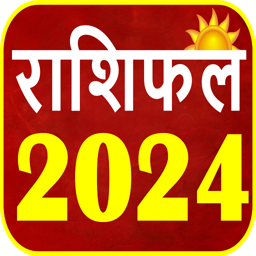 Rashifal 2024 - राशि भविष्यफल logo