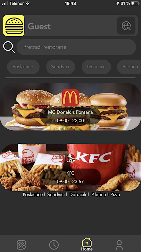 Guest Screen 2