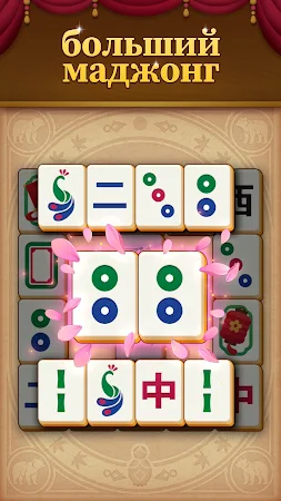 Game screenshot Mahjong Mingle mod apk