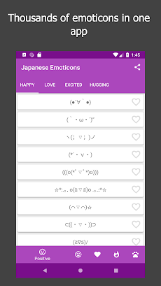 Kikko - Japanese Emoticons Kaoのおすすめ画像3