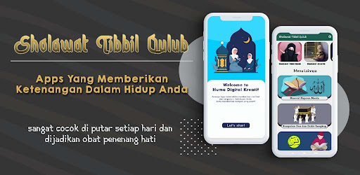 Android application Sholawat Tibbil Qulub screenshort