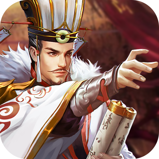 궁극의 왕자 - 삼국카드 게임 - Apps on Google Play