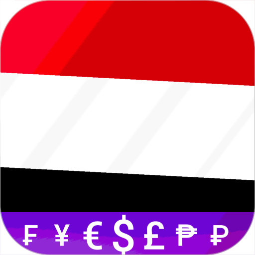 Fast Yemeni Rial YER converter logo