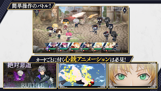Game screenshot 千銃士:Rhodoknight apk download