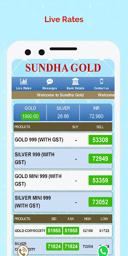 Android application Sundha Gold screenshort