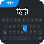 Cover Image of Herunterladen Hindi Keyboard: Hindi Typing K  APK