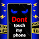 Antitheft: Don't touch phone - Androidアプリ
