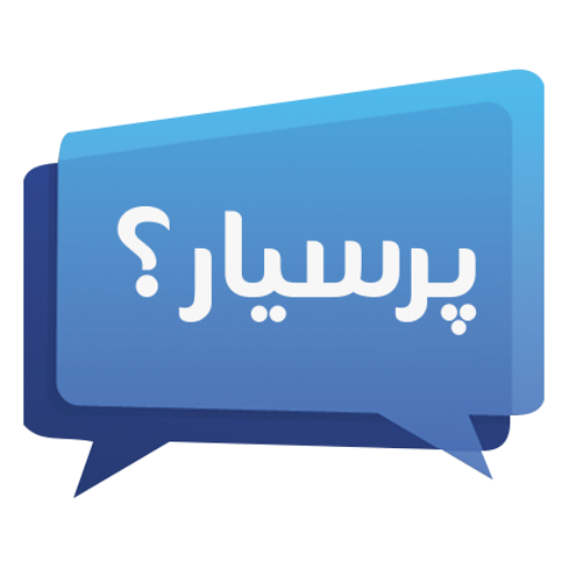 Prsyar.com پرسیار logo