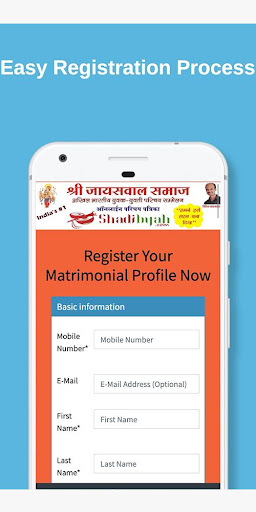 Jaiswal Samaj Online Patrika