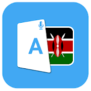 Learn Swahili | Speak Swahili - Free ??