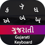 Gujarati Input Keyboard icon