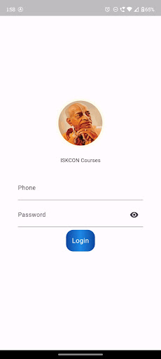 Android application ISKCON PB Courses screenshort