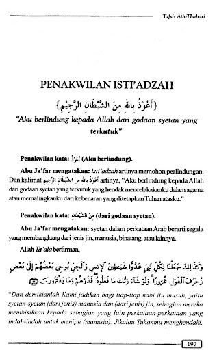 Tafsir Ath-Thabari Jilid 1 Screen 3