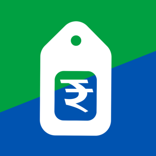 Vestige products price list Download on Windows