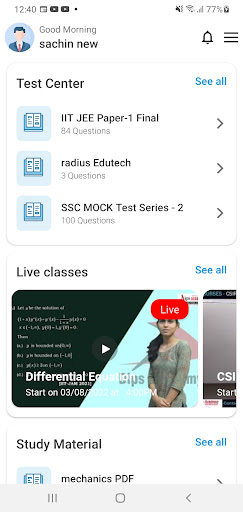 Android application Lukmaan IAS screenshort