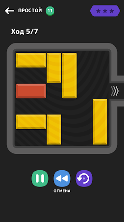 Game screenshot Spectre Mind: Unlock The Block hack