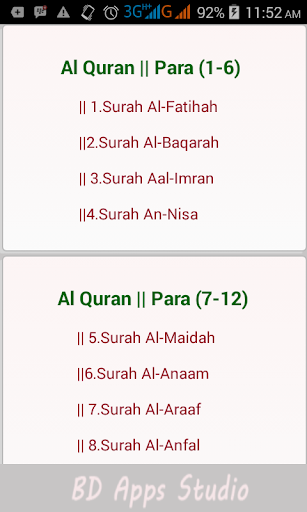 Al quran with Arabic and urdu