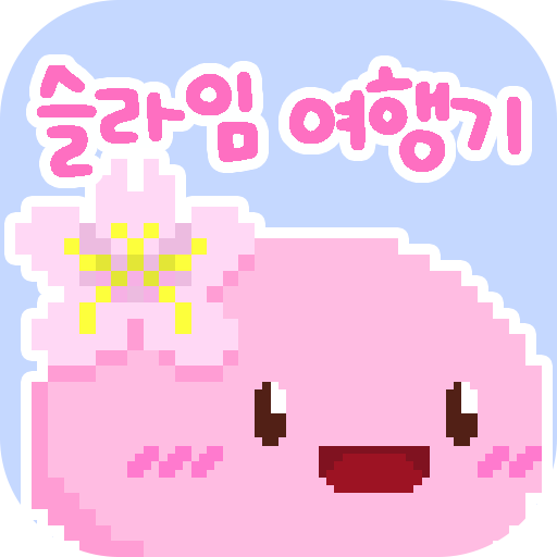 Slimes Travels logo